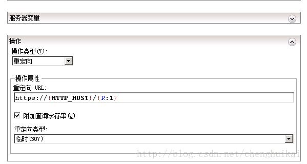 IIS7如何實現訪問HTTP跳轉到HTTPS訪問