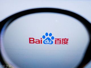 網站流量下降是不是被百度懲罰？