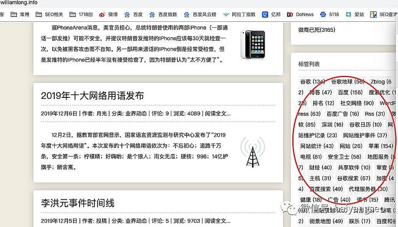 聚合頁面一般怎么做？結合實戰案例舉例