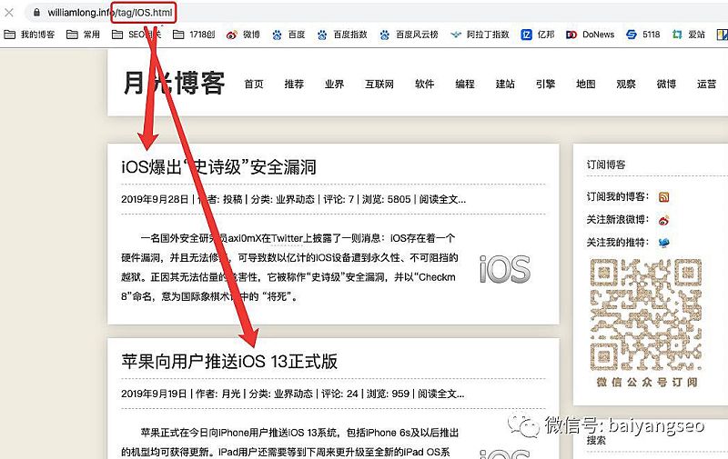 聚合頁面一般怎么做？結合實戰案例舉例