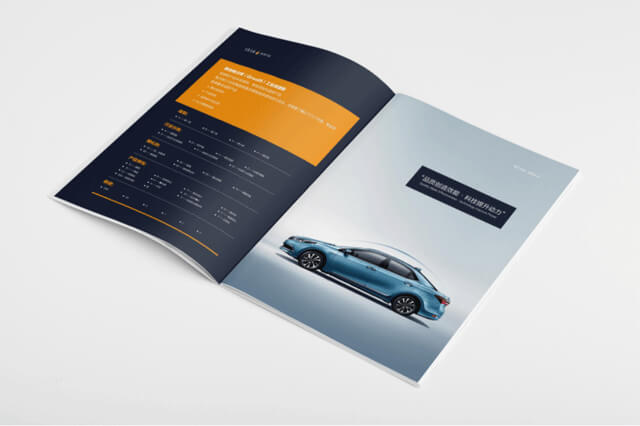 怎么樣設(shè)計(jì)單頁(yè)和畫冊(cè)設(shè)計(jì)？