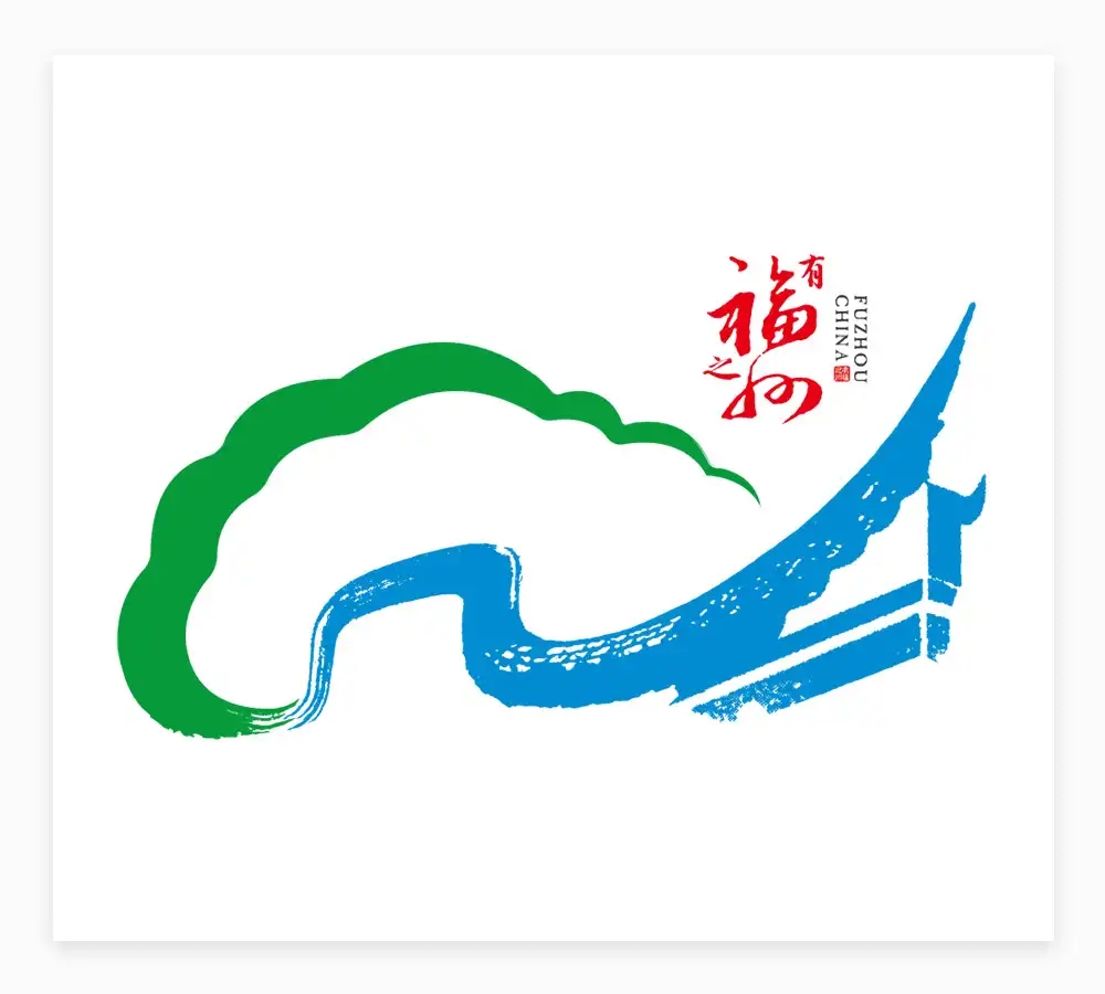 福州城市形象LOGO設計欣賞 福州城市形象LOGO設計欣賞